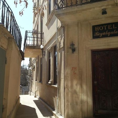 Boyuk Gala Hotel Baku Exteriér fotografie